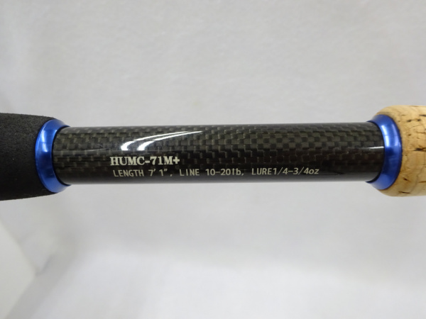 マッカ HUMC-71M+